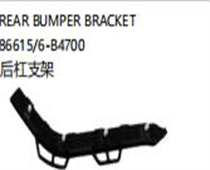 FOR HYUNDAI I10 2018 SEDAN REAR BUMPER BRACKET86615/6-B4700后杠支架