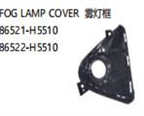 FOR HYUNDAI ACCENT/SOLARIS 2020 FOG LAMP COVER雾灯框86521-H551086522-H5510