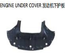 FOR HYUNDAI ACCENT/SOLARIS 2020 ENGNE UNDER COVER发动机下护板