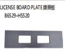 FOR HYUNDAI ACCENT/SOLARIS 2020 LICENSE BOARD PLATE牌照板86529-H5520