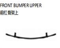 FOR HYUNDAI ACCENT/SOLARIS 2020 FRONT BUMPERUPPER前杠骨架上