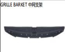 FOR HYUNDAI ACCENT/SOLARIS 2020 GRIILLE BARKET中网支架