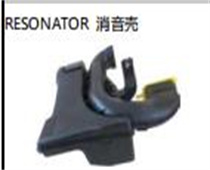 FOR HYUNDAI ACCENT/SOLARIS 2020 RESONATOR消音壳