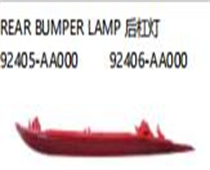 FOR HYUNDAI ELANTRA 2021 REAR BUMPER LAMP后杠灯92405-AA000    92406-AA000