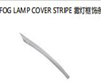 FOR HYUNDAI ELANTRA 2021 FOG LAMP COVER STRIPE雾灯框饰