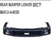 FOR HYUNDAI ELANTRA 2021 REAR BUMPER LOWER后杠下86612-AA050