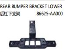 FOR HYUNDAI ELANTRA 2021 REAR BUMPER BRACKET LOWER后杠下支架86625-AA000