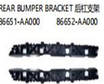 FOR HYUNDAI ELANTRA 2021 REAR BUMPER BRACKET后杠支架36651-AA000    86652-AA000