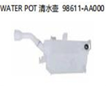FOR HYUNDAI ELANTRA 2021 WATER POT清水壶98611-AA000