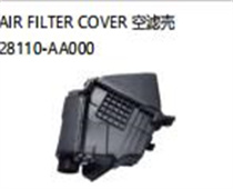 FOR HYUNDAI ELANTRA 2021 AIR FILTER COVER空滤壳28110-AA000