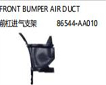 FOR HYUNDAI ELANTRA 2021 FRONT BUMPER AIRDUCT前杠进气支架86544-AA010