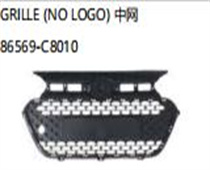 FOR HYUNDAI I20 2016 GRILE (NO LOGO)中网86569-C8010