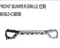 FOR HYUNDAI I20 2016 RDNT BUMPER GRILLE杠网36562-C8000