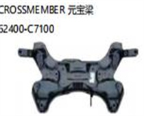 FOR HYUNDAI I20 2016 CROSSMEMBER元宝梁52400-C7100