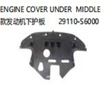 FOR HYUNDAI IX35 2018 REAR FRONT WHEEL TRIMS后轮眉87741-5600087742-56000