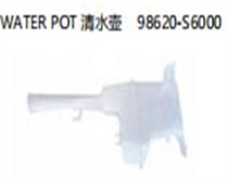 FOR HYUNDAI IX35 2018 WATER POT清水壶98620-56000