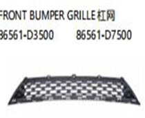 FOR HYUNDAI TUCSON 2018 RONT BUMPER GRILLE杠网36561-D3500    86561-D7500