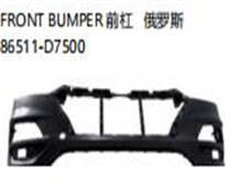 FOR HYUNDAI TUCSON 2018 FRONT BUMPER前杠俄罗斯86511-D7500