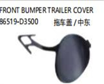 FOR HYUNDAI TUCSON 2018 FRONT BUMPERTRAILER COVER86519-D3500拖车盖/中东