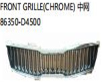 FOR KA K5 2019 FRONT GRILLE(CHROME)中网86350-D4500