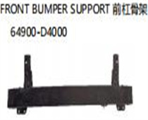FOR KA K5 2019 FRONT BUMPER SUPPORT前杠骨架64900-D4000