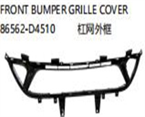 FOR KA K5 2019 FRONT BUMPER GRILLE COVER 86562-D4510 杠网外框