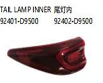 FOR KA SPORTAGE 2019 TAIL LAMP INNER尾灯内92401-D9500   92402-D9500