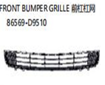 FOR KA SPORTAGE 2019 FRONT BUMPER GRILLE前杠杠网86569-D9510