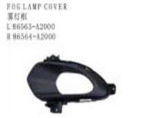 FOR KA CEED 2012 FOG LAMP COVER 雾灯框 L86563-A2000 R86564-A2000