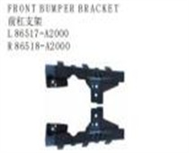 FOR KA CEED 2012 FRONT BUMPER BRACKET 前杠支架 L86517-A2000 R86518-A2000