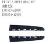 FOR KA CEED 2012 FRONT BUMPER BRACKET 前杠支架 L.86553-A2000 R.86564-A2000