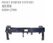 FOR KA CEED 2018 FRONT BUMPER SUPPORT 前杠骨架 64900-J7000