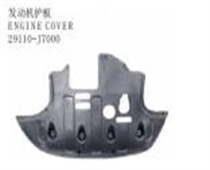 FOR KA CEED 2018 发动机护板 ENGINE COVER 29110-J7000