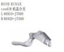 FOR KA CEED 2018 HOOD HINGE ceed18机盖合页L66910-J7000R66920-J7000