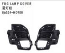 FOR KA RIO X LINE 2020 FOG LAMP COVER雾灯86524-H0900
