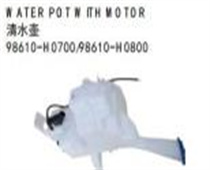 FOR KA RIO X LINE 2020 WATER POTW ITH MOTOR清水壶98610-H0700/98610-H0800