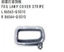 FOR SELTOS/KX3 前雾灯装饰框。 FOG LAMP COVER STR PEL86563-05010 R86564-05010