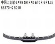 FOR SELTOS/KX3 中网上支架GARNISHRADIATOR  GR LLE86370-Q5010