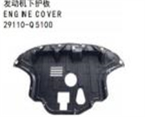 FOR SELTOS/KX3 发动机下护板ENG INE COVER29110-Q5100