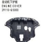 FOR SELTOS/KX3  发动机下护板 EMGI NE COVER29110-Q5000