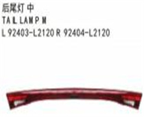 FOR KA K5 2020 后尾灯中 TA IL LAMPL92403-L2120R 92404-L2120