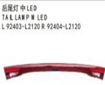 FOR KA K5 2020 后尾灯中LED TA ILAMP M LED L92403-L2120 R 92404-L2120