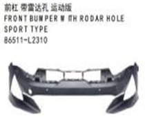 FOR KA K5 2020 前杠带雷达孔运动版 FRONT BUMPER W ITH RODAR HOLESPORT TYPE86511-L2310