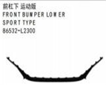 FOR KA K5 2020 FRONT BUMPER LOWER SPORT TYPE前杠下运动版86532-L2300