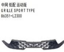 FOR KA K5 2020 中网低配运动版 GR LLE SPORT TYPE86351-L2300