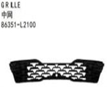 FOR KA K5 2020 GR LLE中网86351-L2100