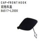 FOR KA K5 2020 CAP-FRONT HOOK 前拖车盖 86517-L2000