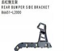 FOR KA K5 2020 后杠侧支架 REAR BUMPER SI DE BRACKET86651-L2000
