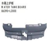 FOR KA K5 2020 水箱上护板 W ATER TARK BOARD86390-L2000
