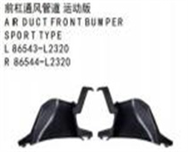 FOR KA K5 2020 前杠通风管道运动版 AIR DUCT FRONT BUMPER SPORTTYPEL86543-L2320 R86544-L2320